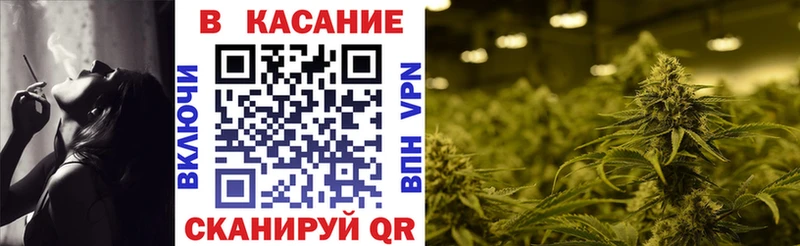 Наркотические вещества Павловск Канабис  МЕФ  Cocaine  Амфетамин  Гашиш  MEGA ссылка  Alpha PVP 