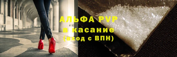 мдпв Горняк