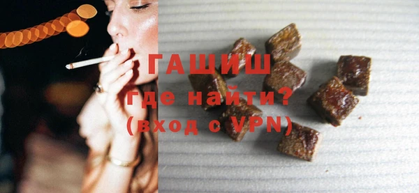 мдпв Горняк