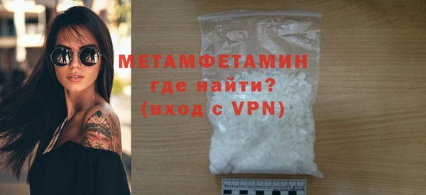 мдпв Горняк