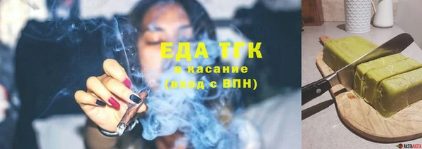 мдпв Горняк