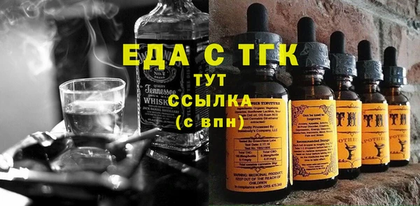 мдпв Горняк